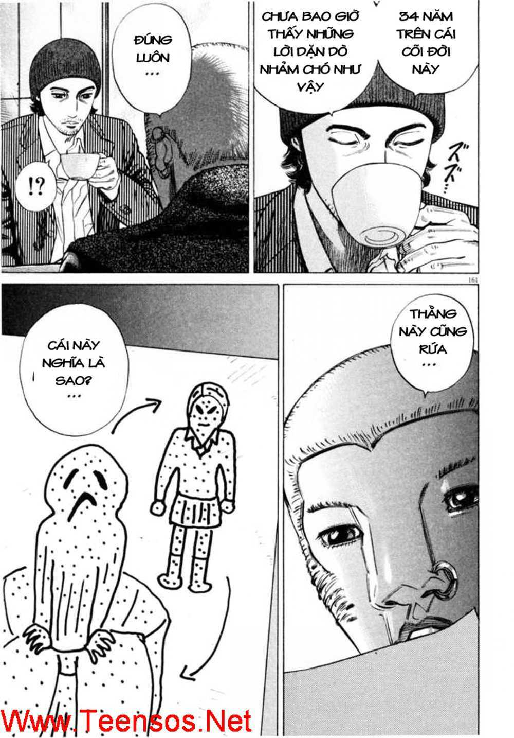 Homunculus Tập 31 trang 5