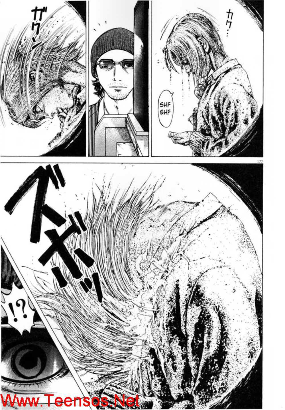 Homunculus Tập 32 trang 1