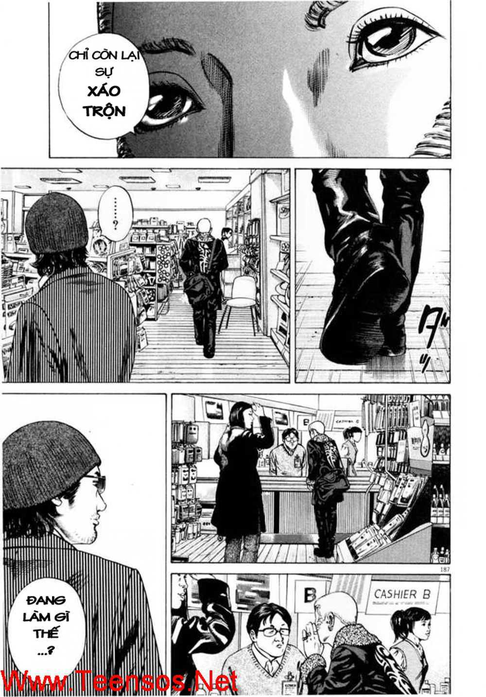 Homunculus Tập 32 trang 11