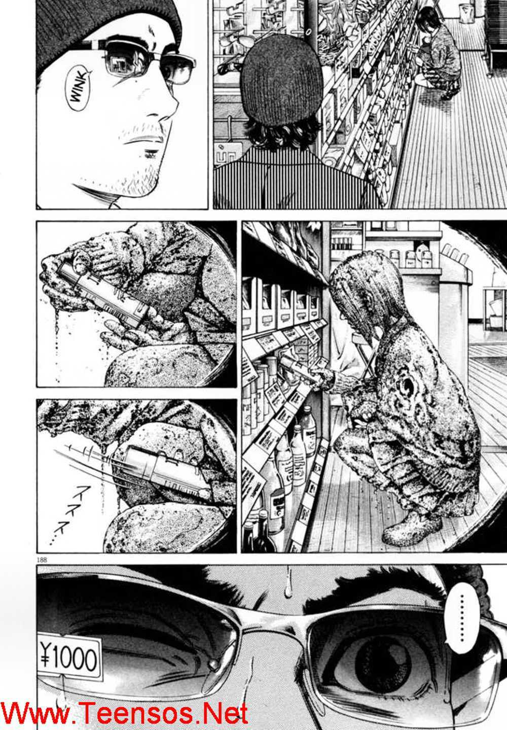 Homunculus Tập 32 trang 12