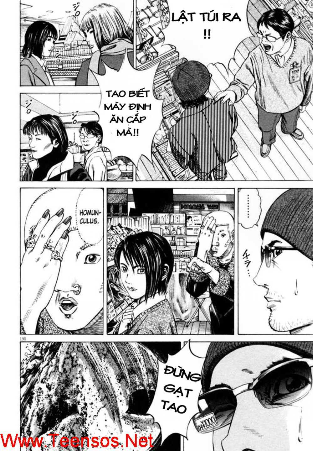 Homunculus Tập 32 trang 14