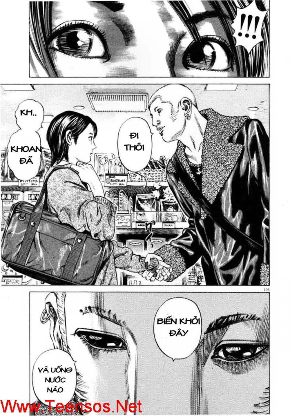 Homunculus Tập 32 trang 19