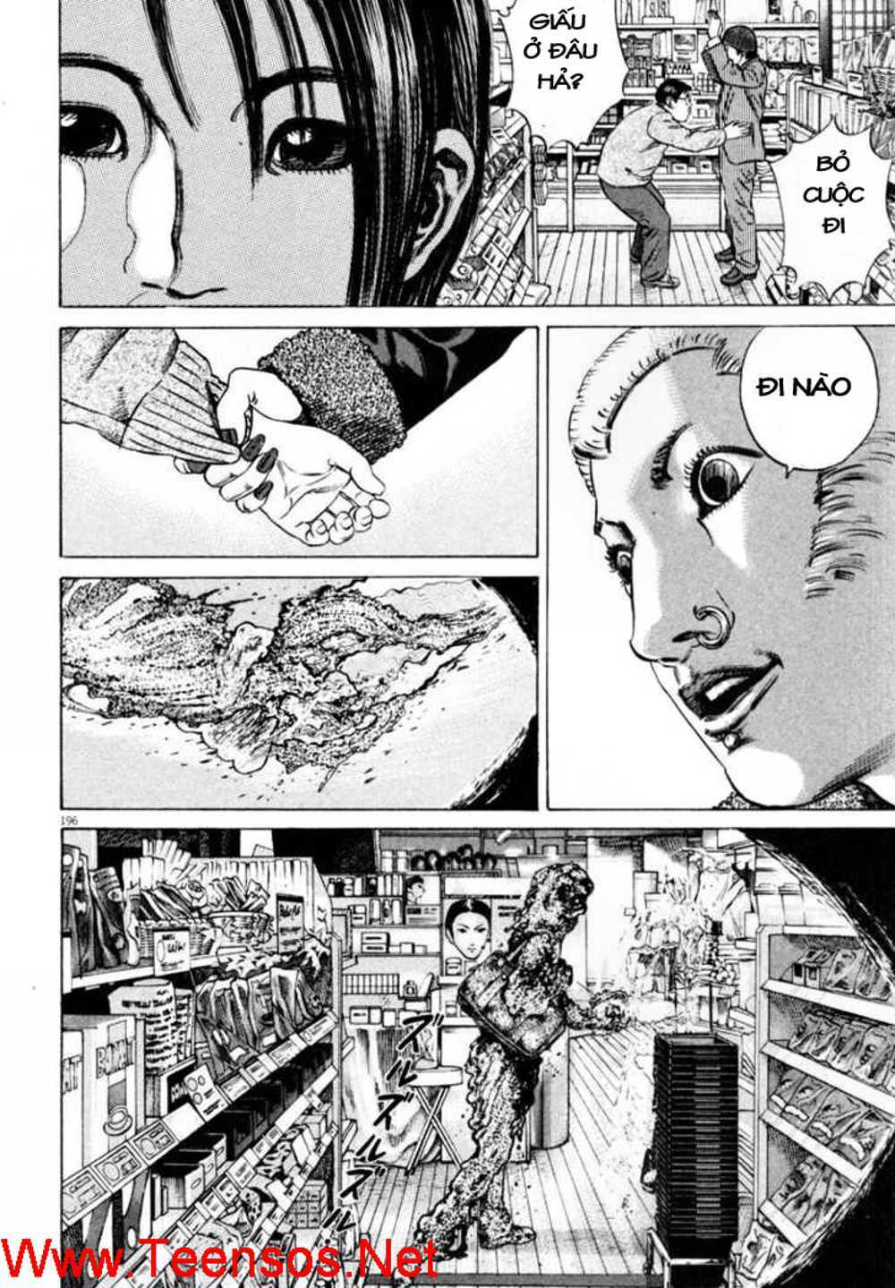 Homunculus Tập 32 trang 20