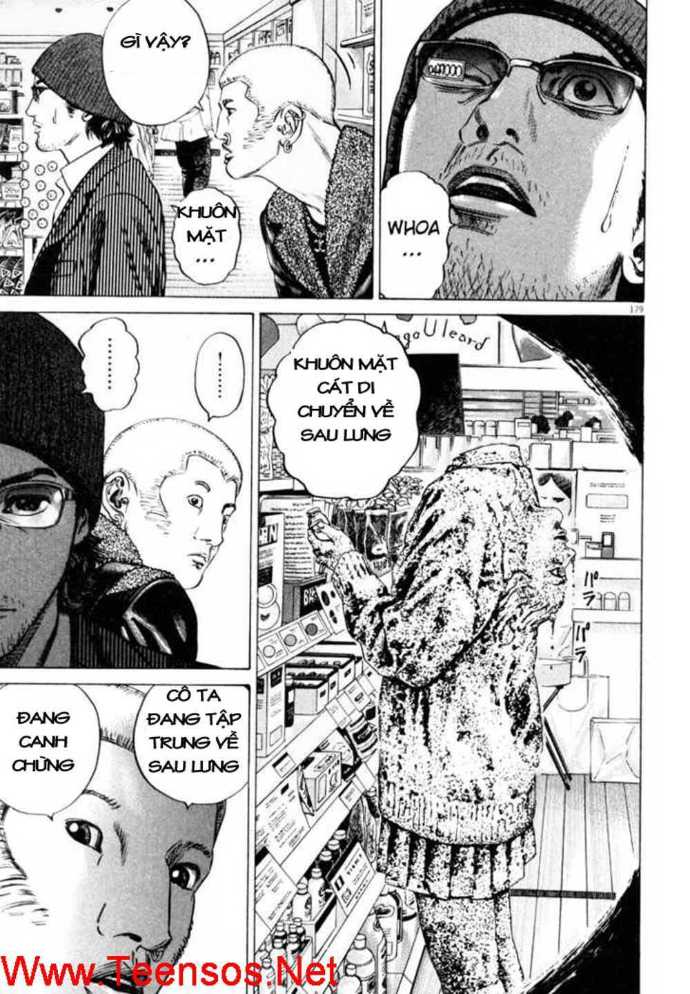 Homunculus Tập 32 trang 3