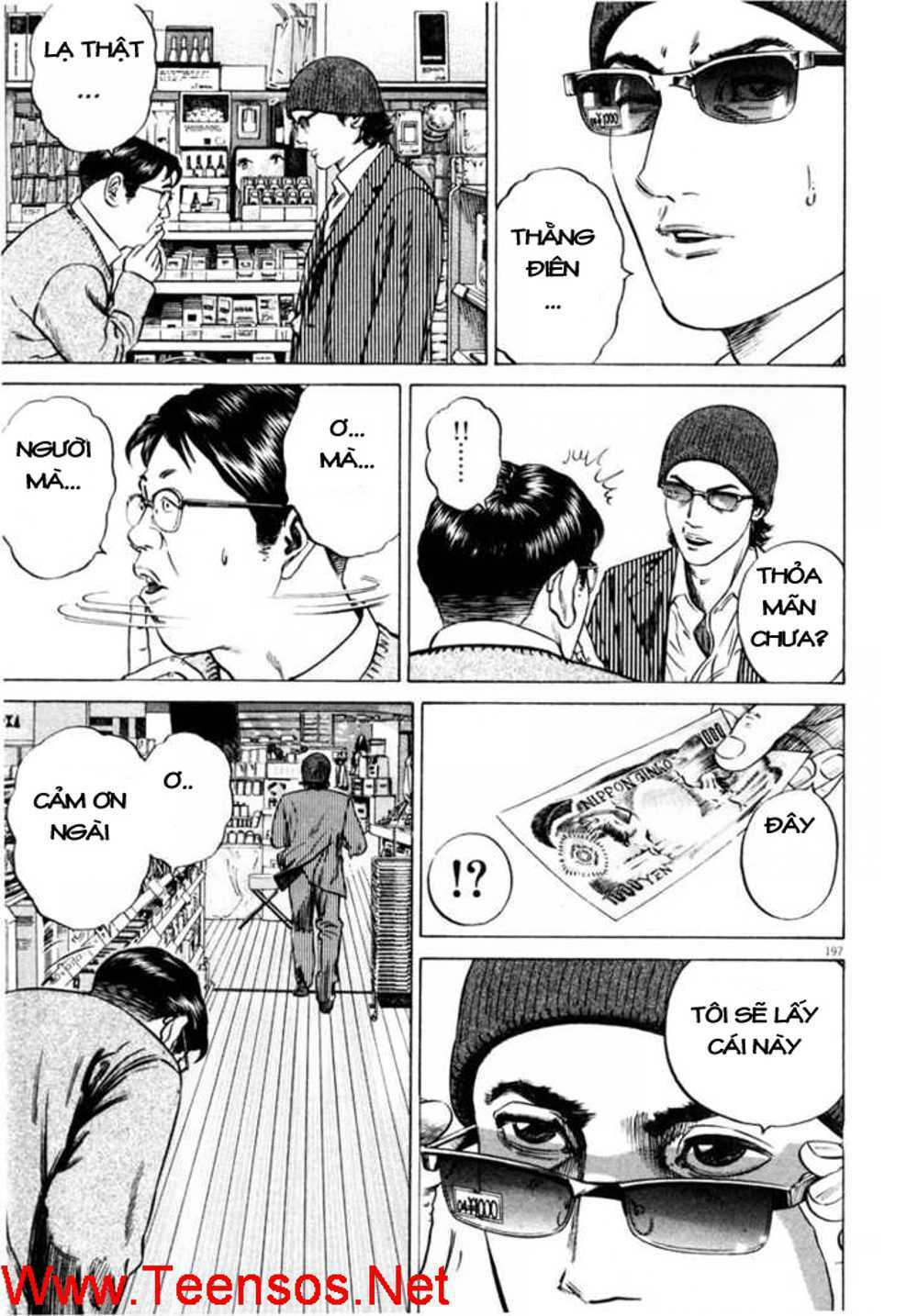 Homunculus Tập 32 trang 21