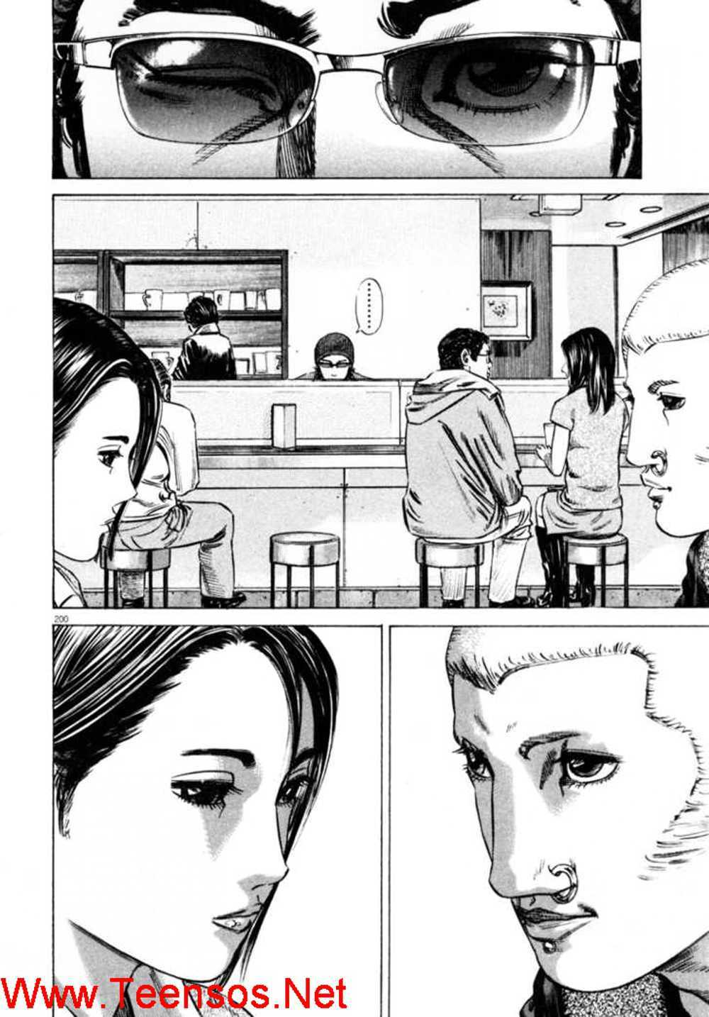 Homunculus Tập 32 trang 23