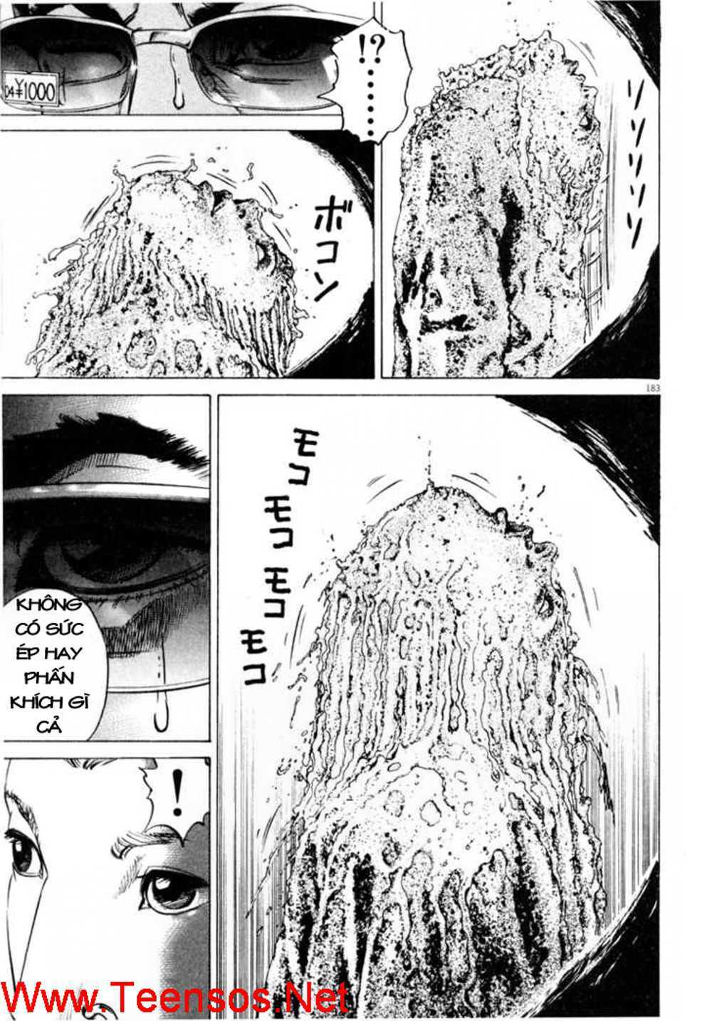 Homunculus Tập 32 trang 7