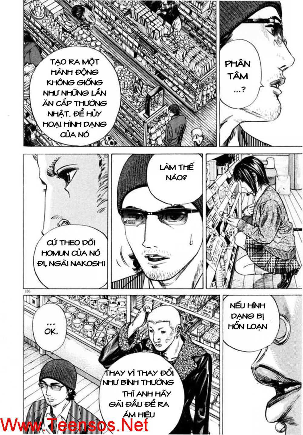 Homunculus Tập 32 trang 10