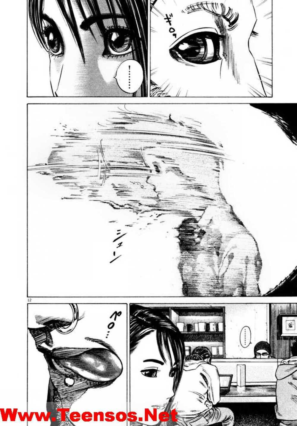 Homunculus Tập 33 trang 13