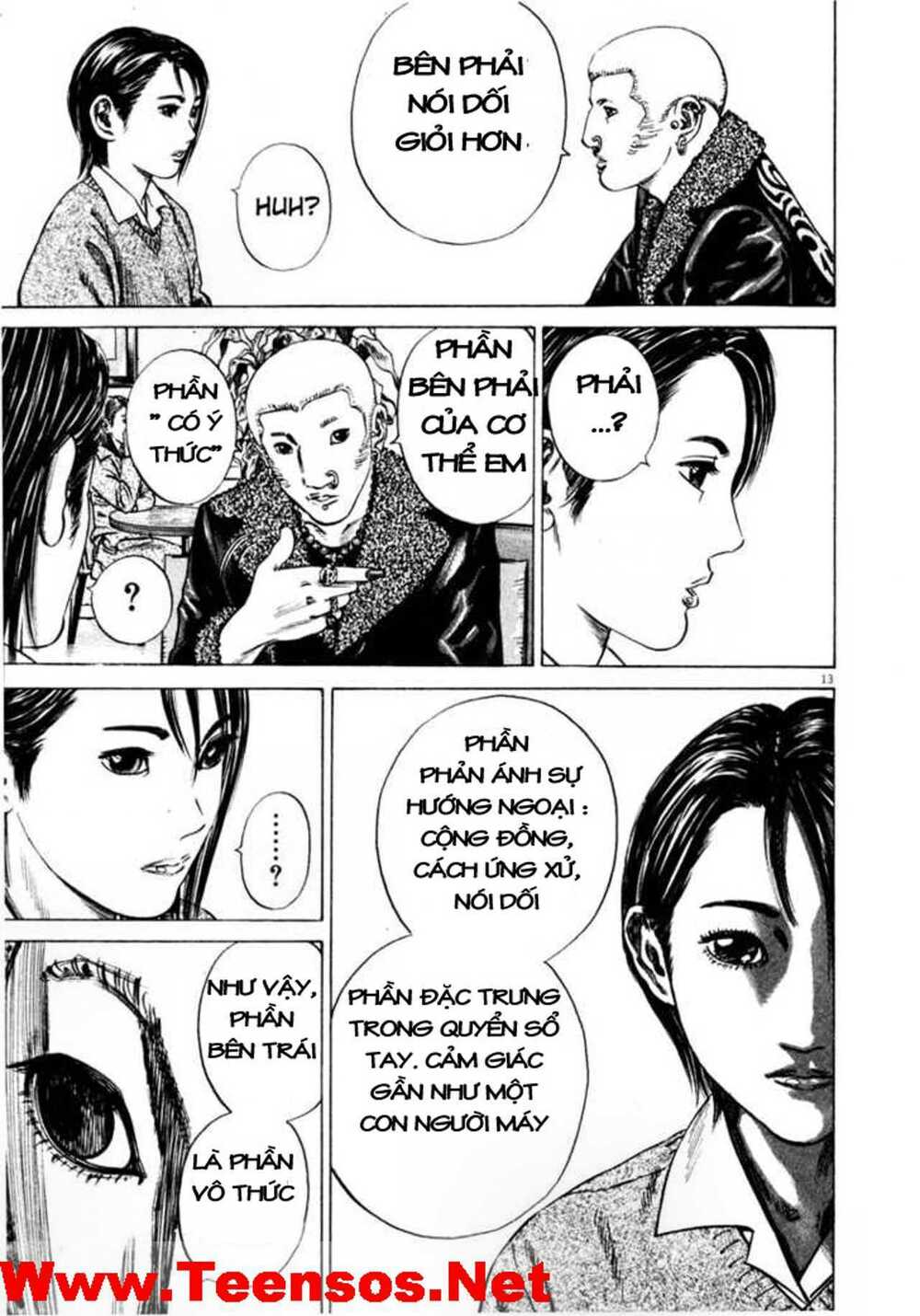 Homunculus Tập 33 trang 14