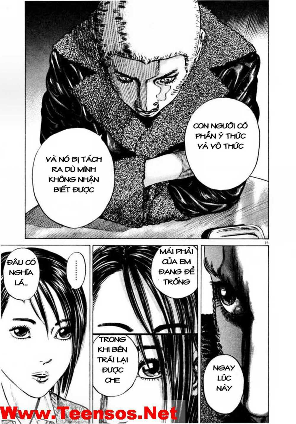 Homunculus Tập 33 trang 16