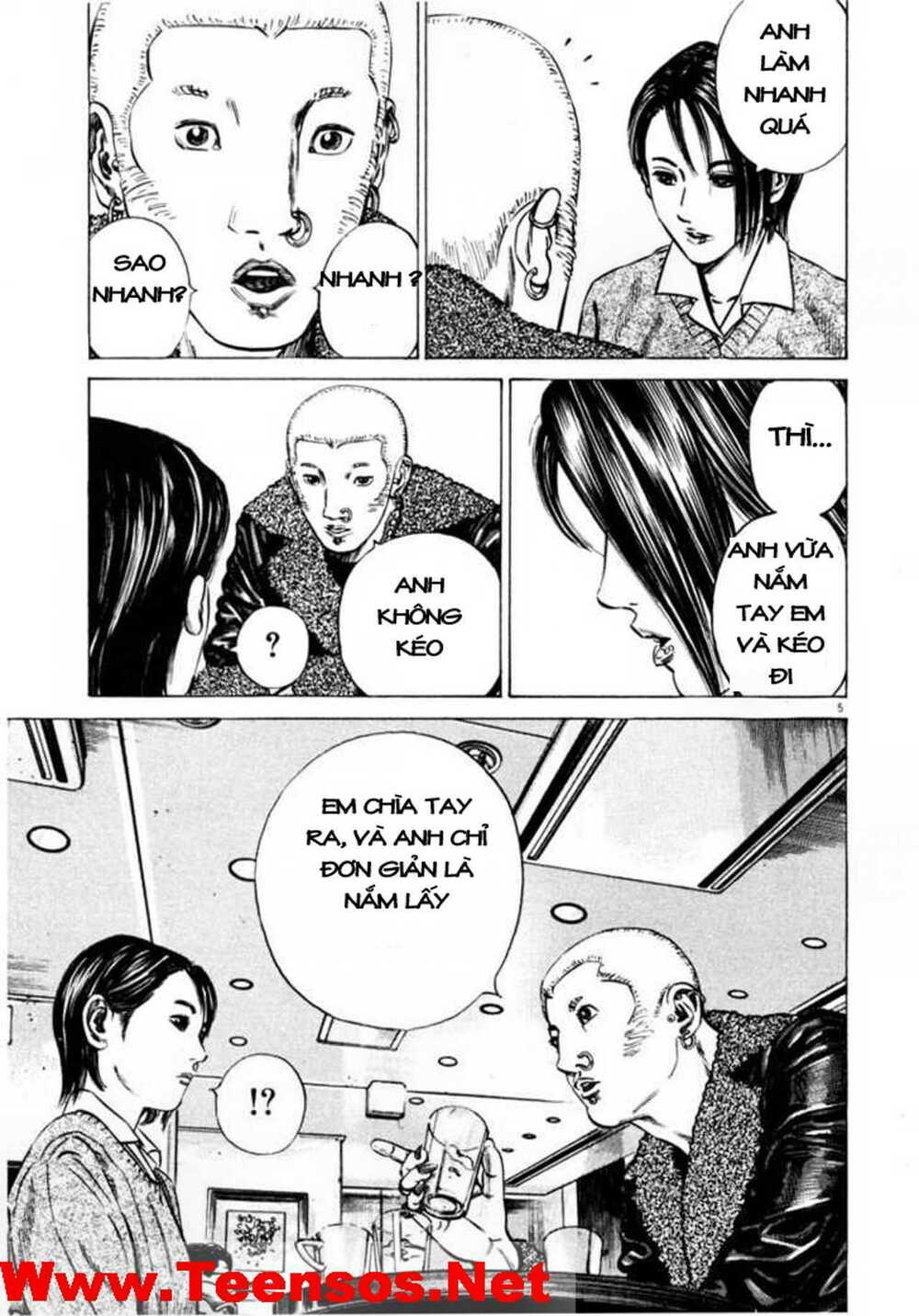 Homunculus Tập 33 trang 6