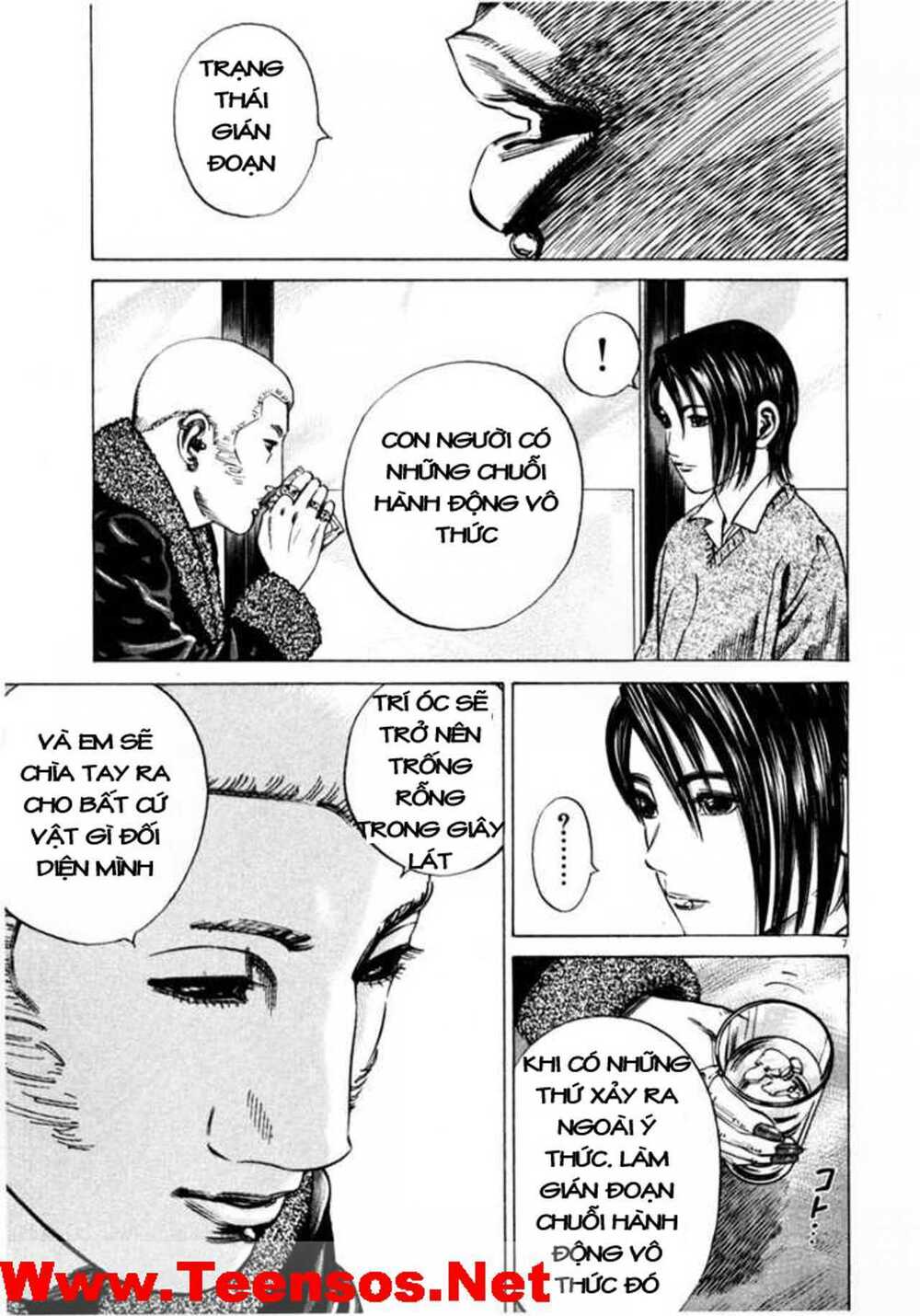 Homunculus Tập 33 trang 8