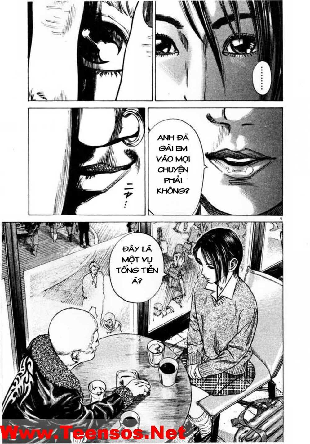 Homunculus Tập 33 trang 10