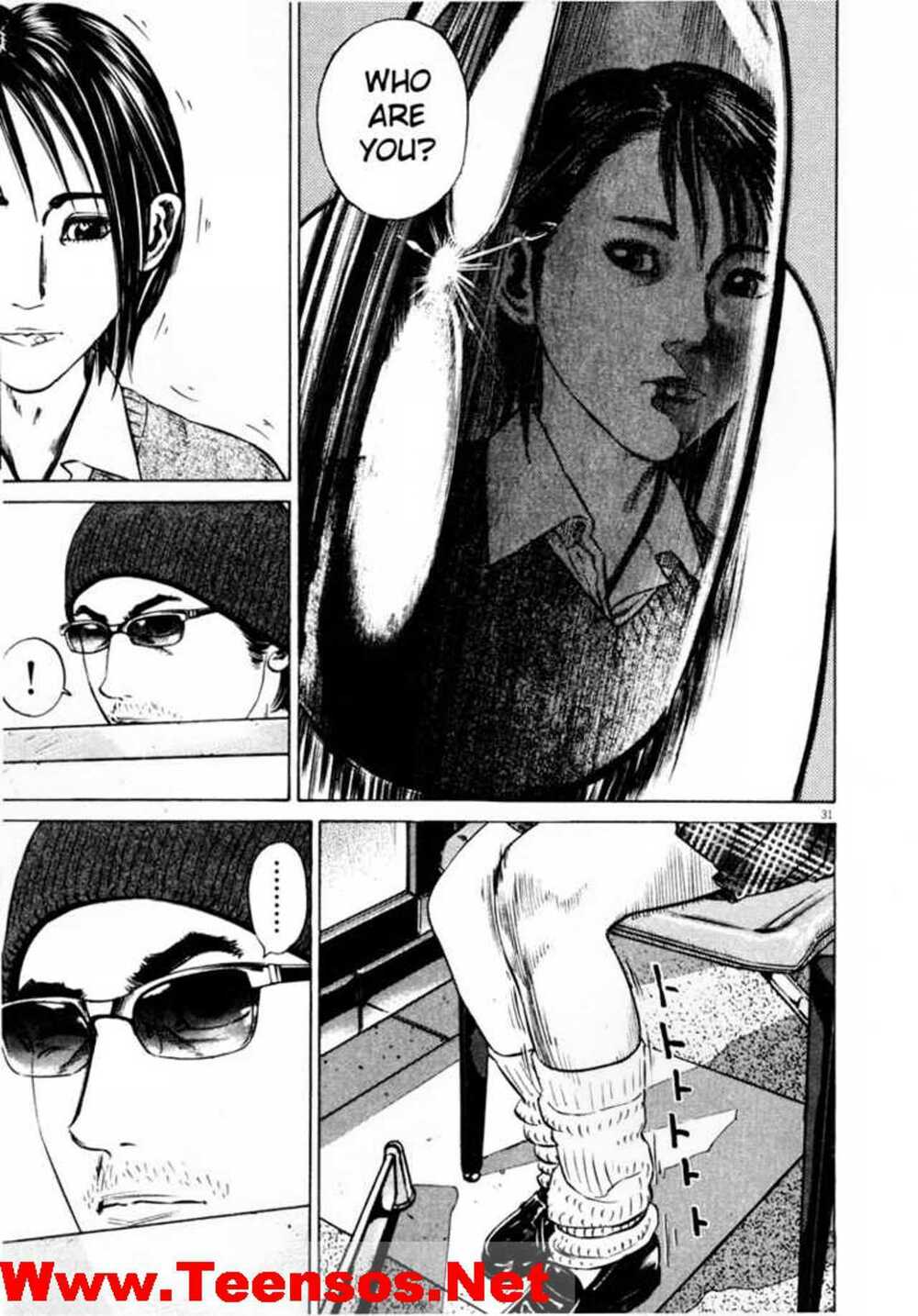 Homunculus Tập 34 trang 12