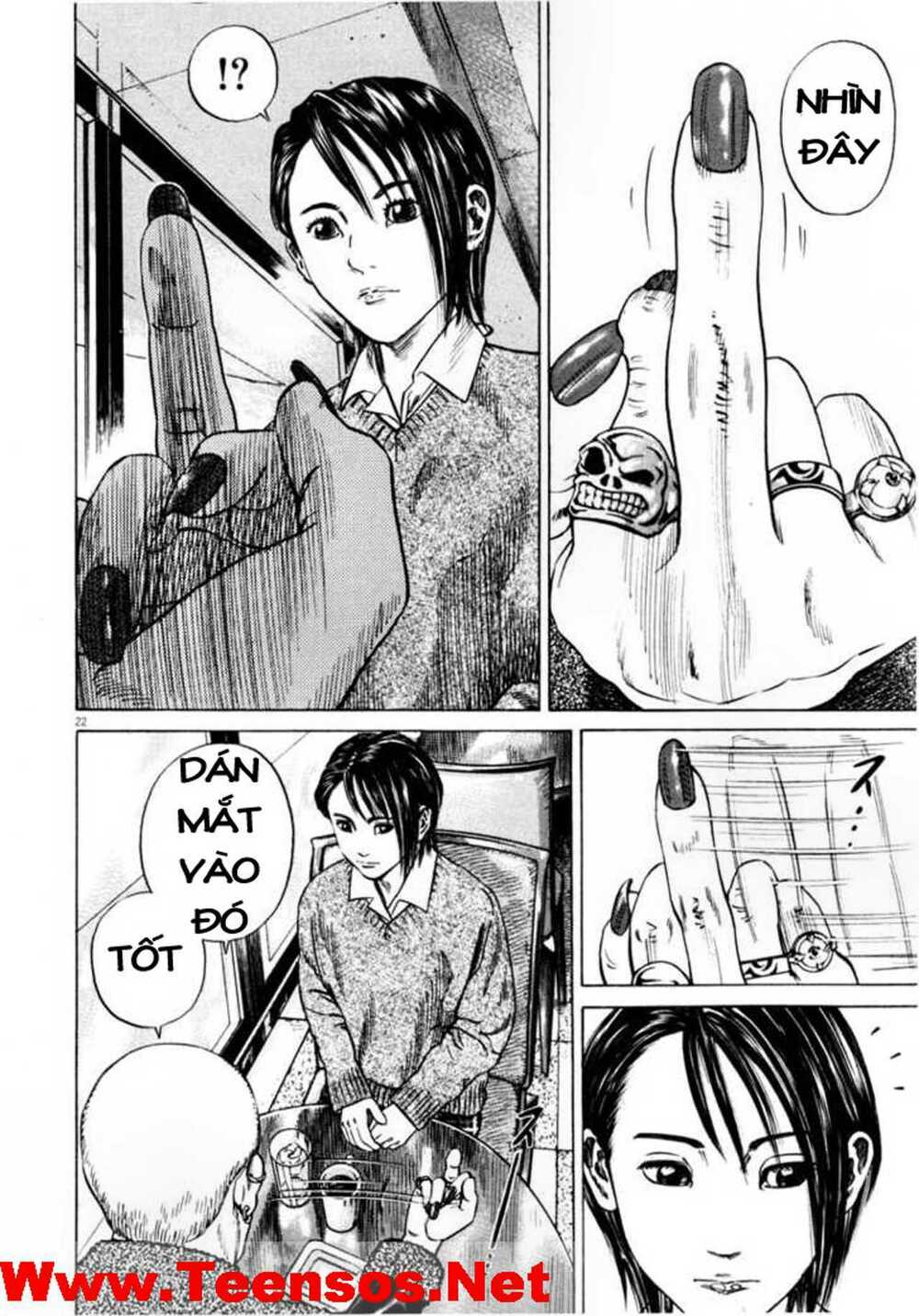 Homunculus Tập 34 trang 3