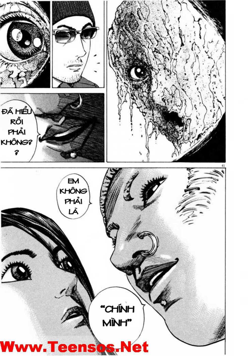 Homunculus Tập 35 trang 2