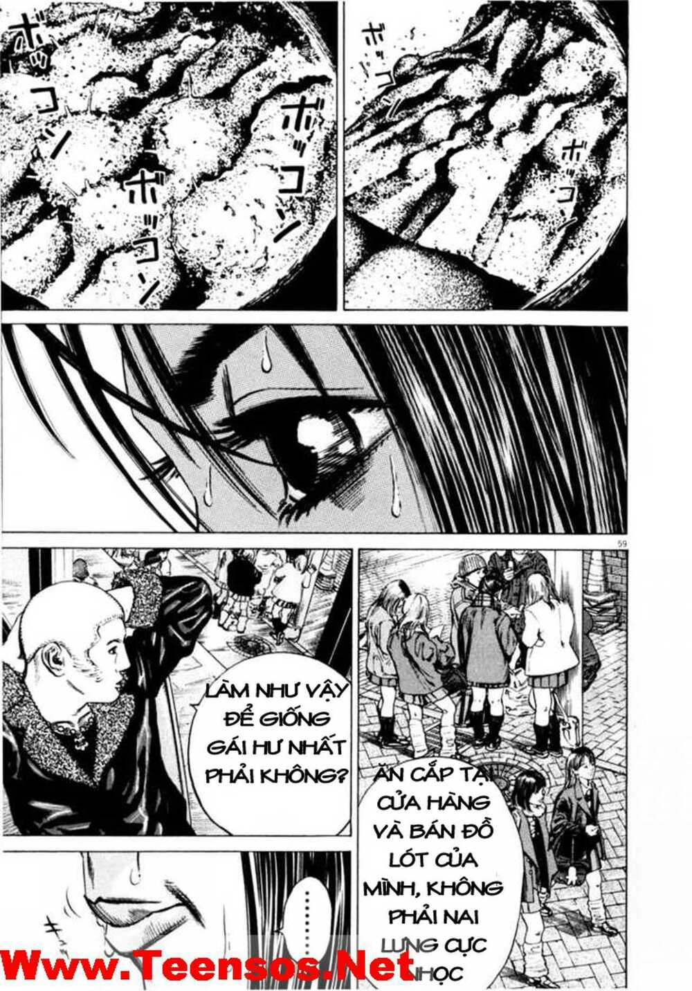Homunculus Tập 35 trang 20