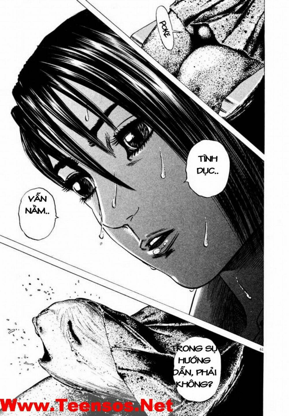 Homunculus Tập 36 trang 2