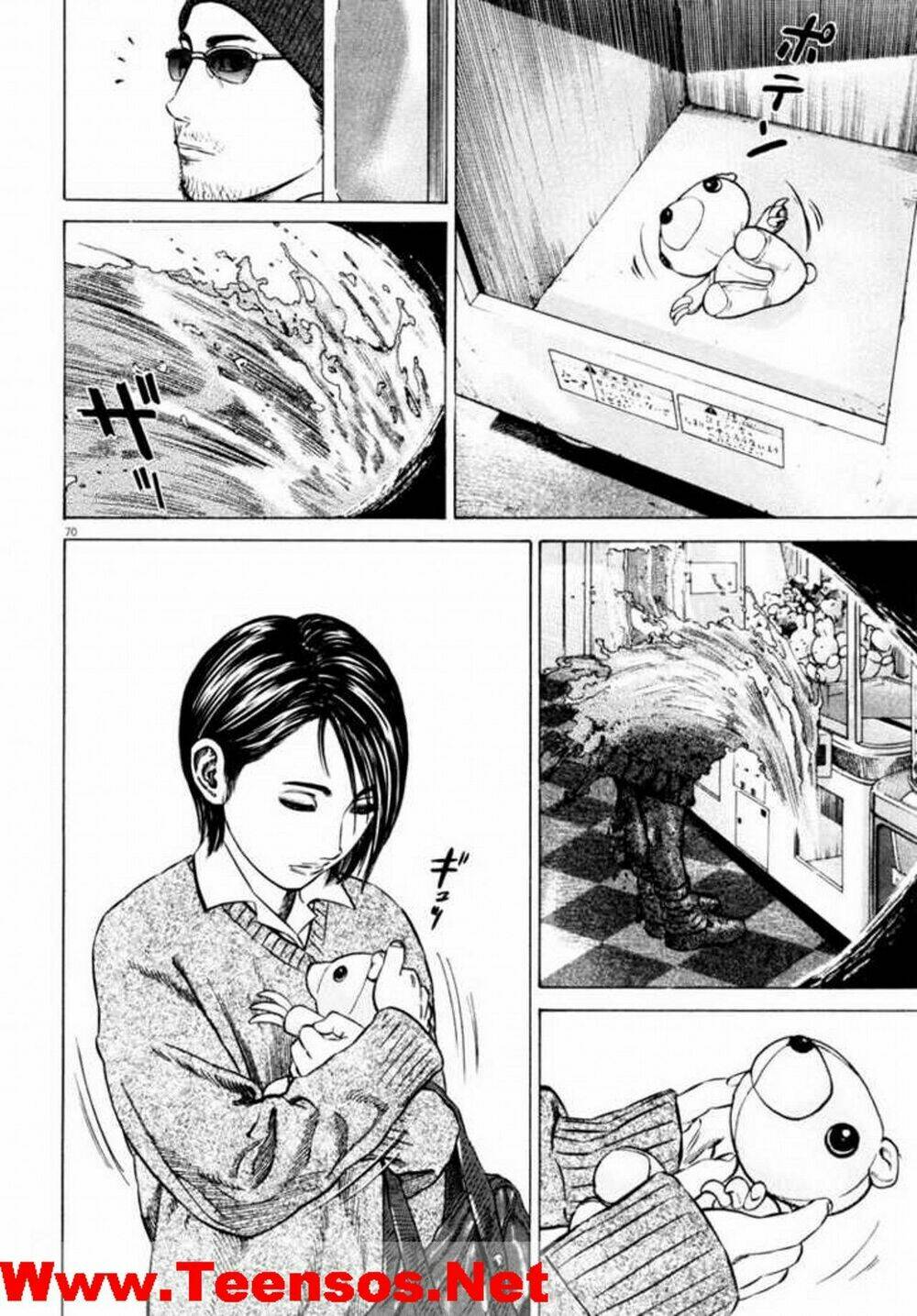 Homunculus Tập 36 trang 11