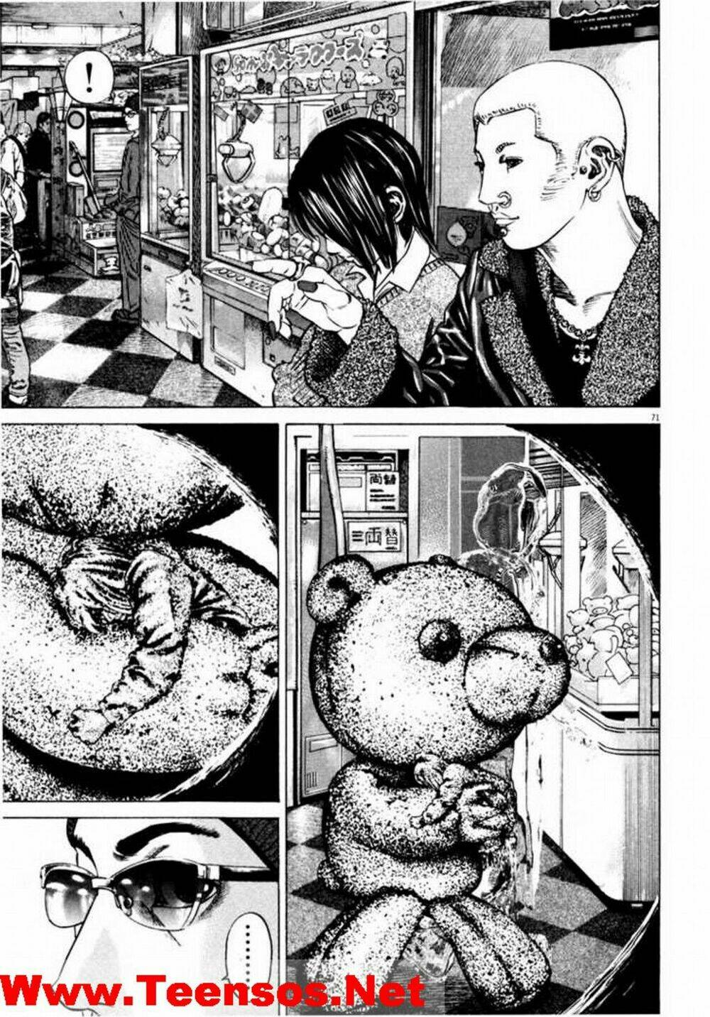 Homunculus Tập 36 trang 12