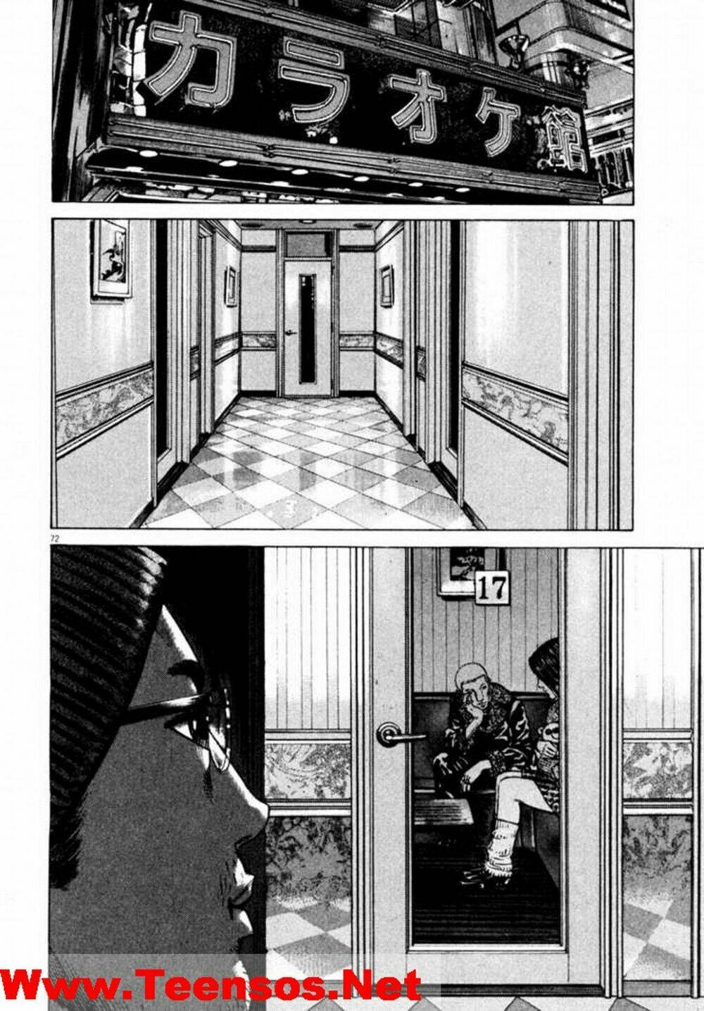 Homunculus Tập 36 trang 13