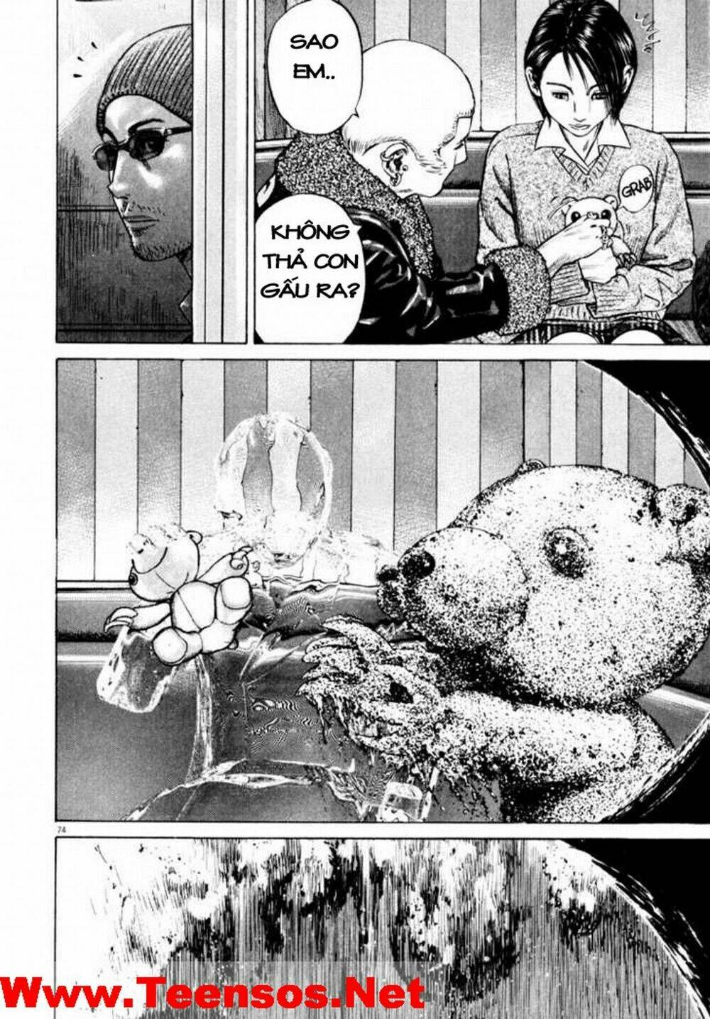 Homunculus Tập 36 trang 15