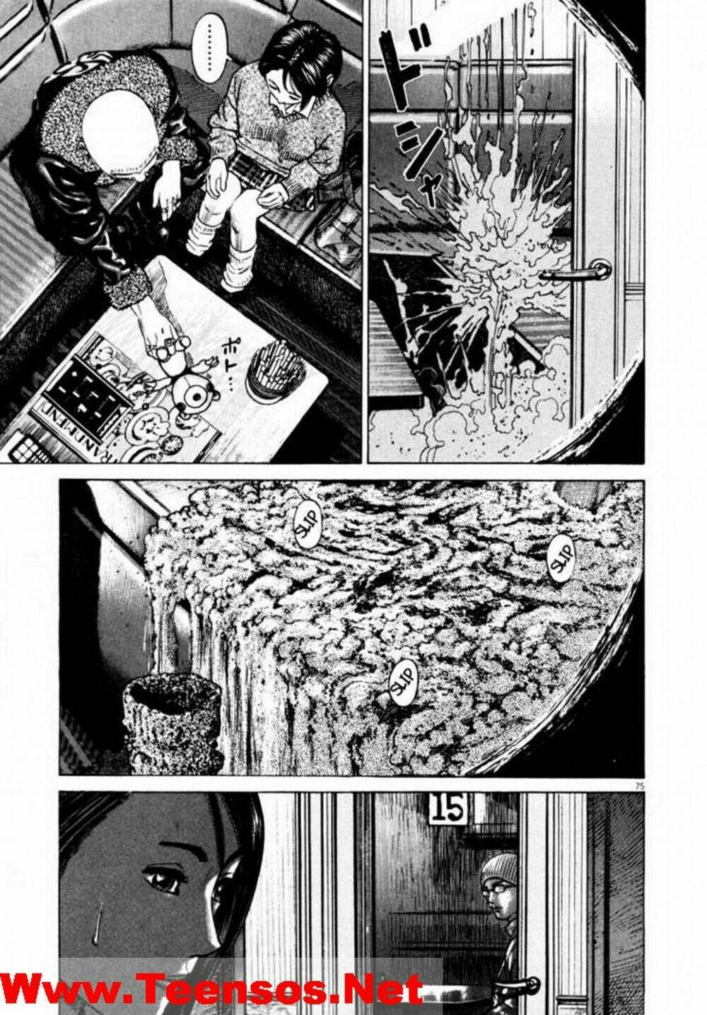 Homunculus Tập 36 trang 16