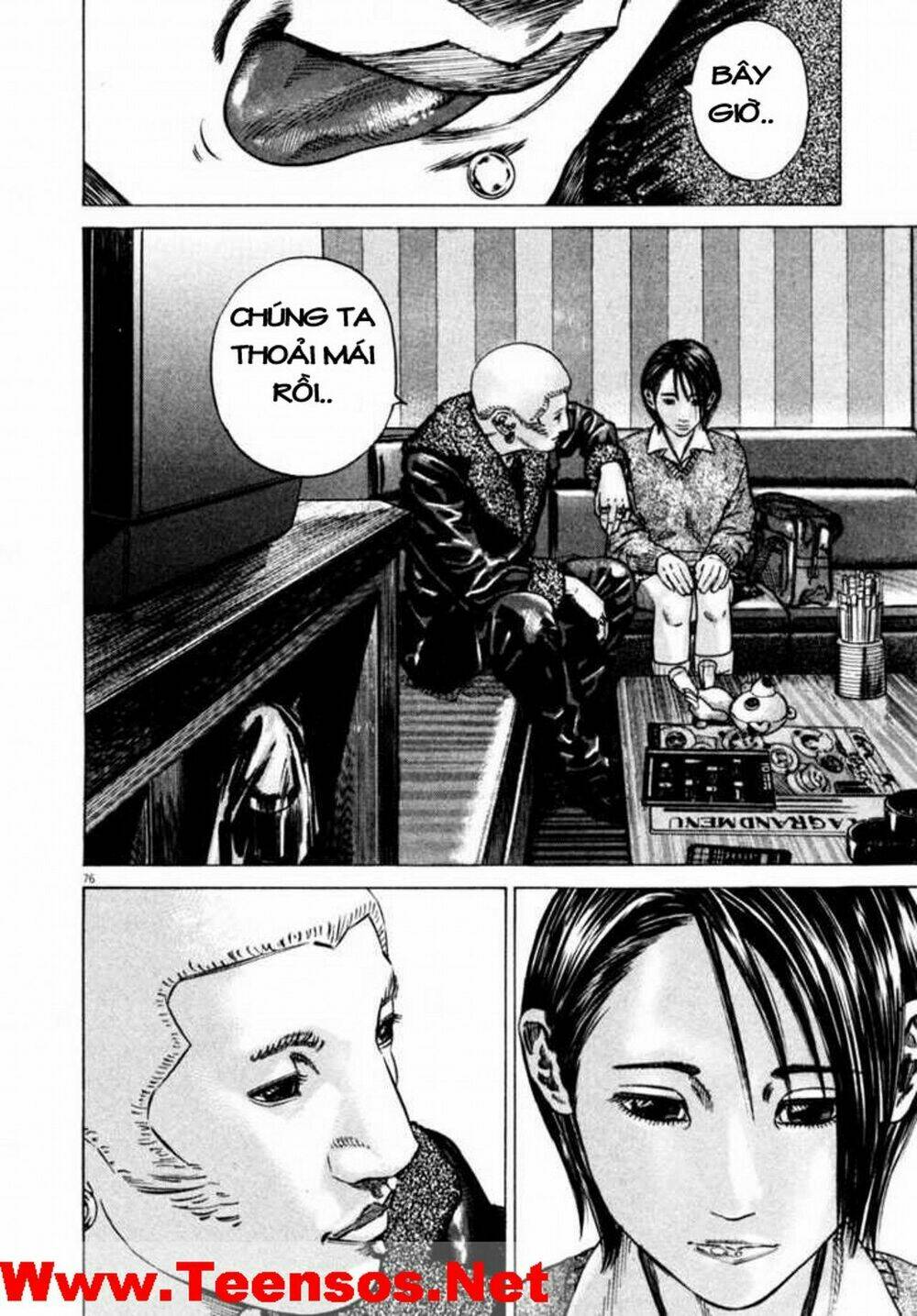 Homunculus Tập 36 trang 17