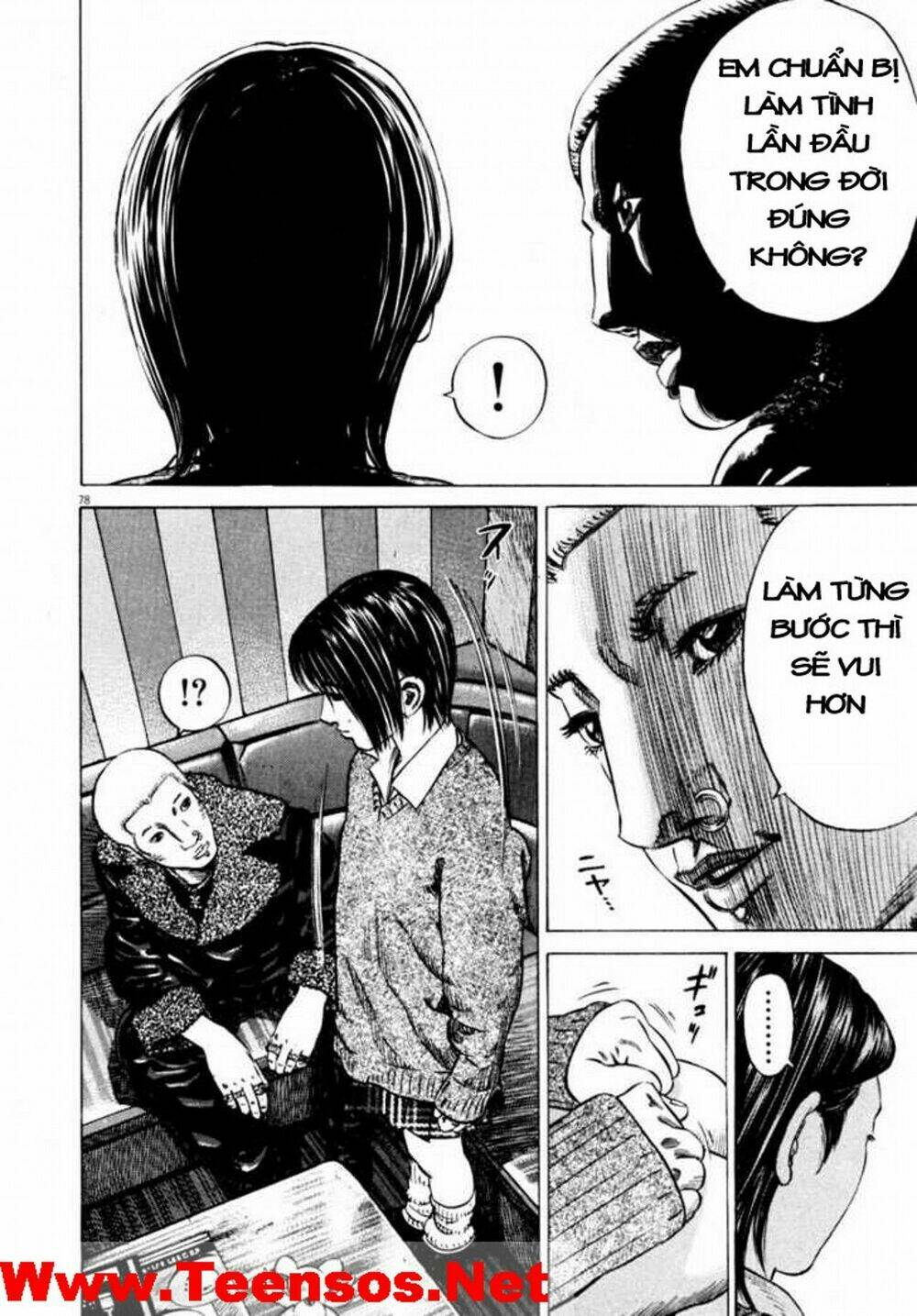 Homunculus Tập 36 trang 19