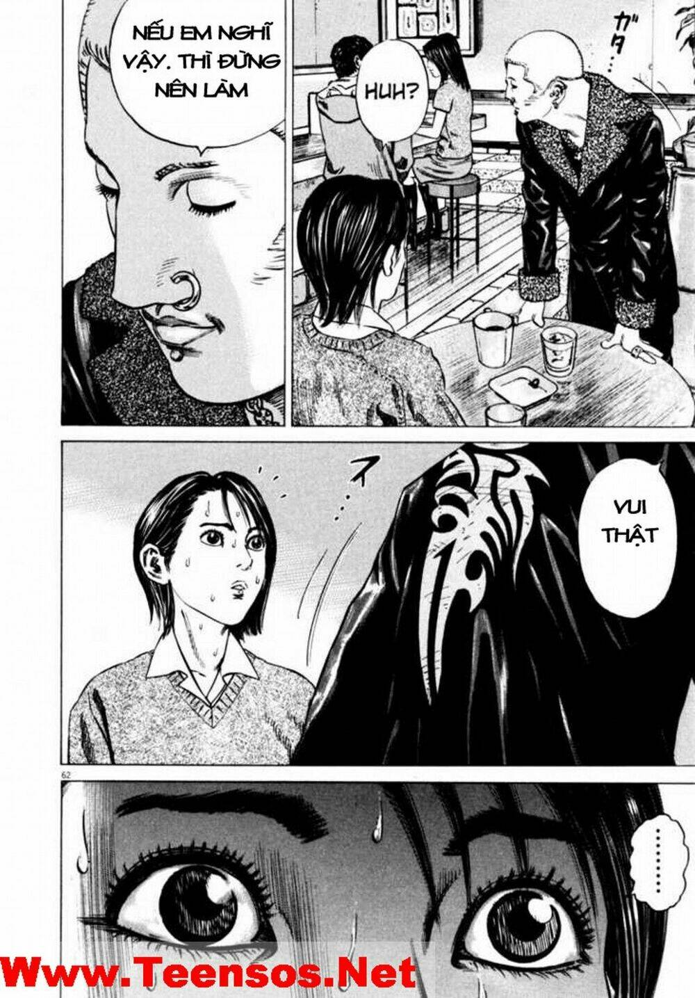 Homunculus Tập 36 trang 3