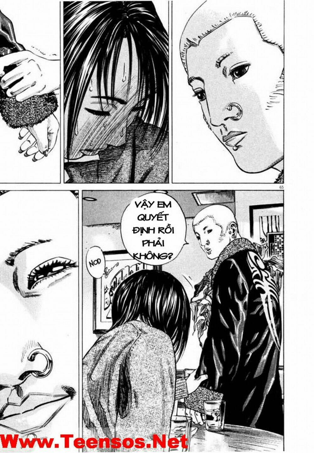 Homunculus Tập 36 trang 6