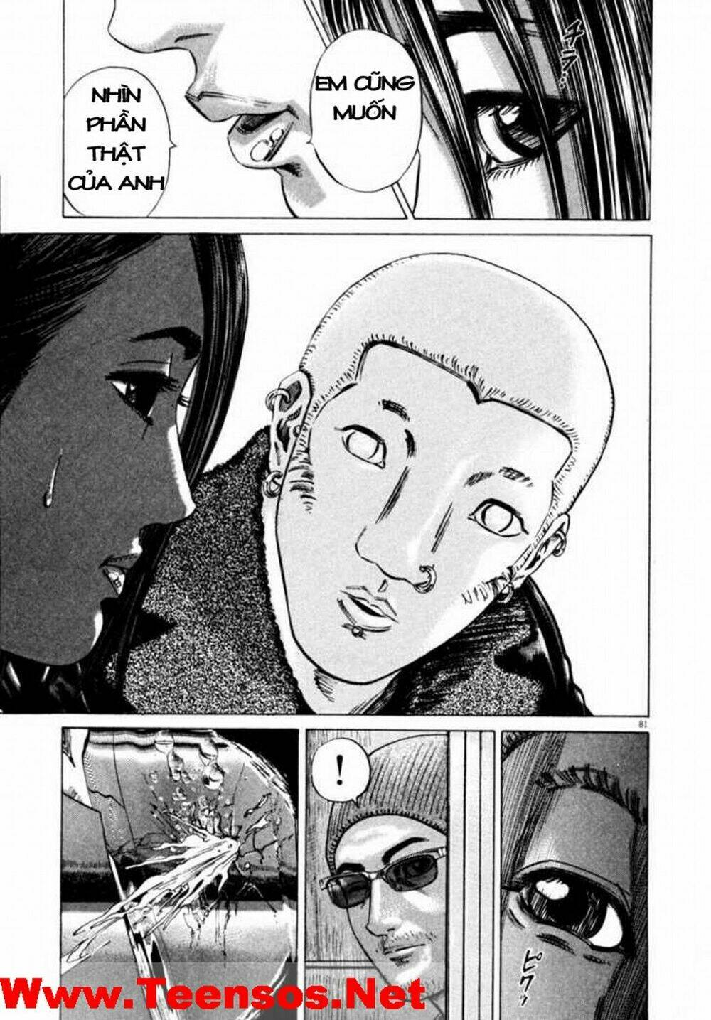 Homunculus Tập 37 trang 2