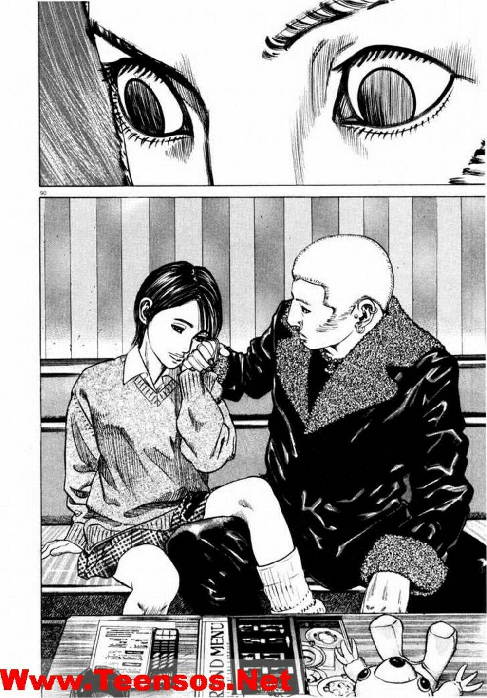 Homunculus Tập 37 trang 11