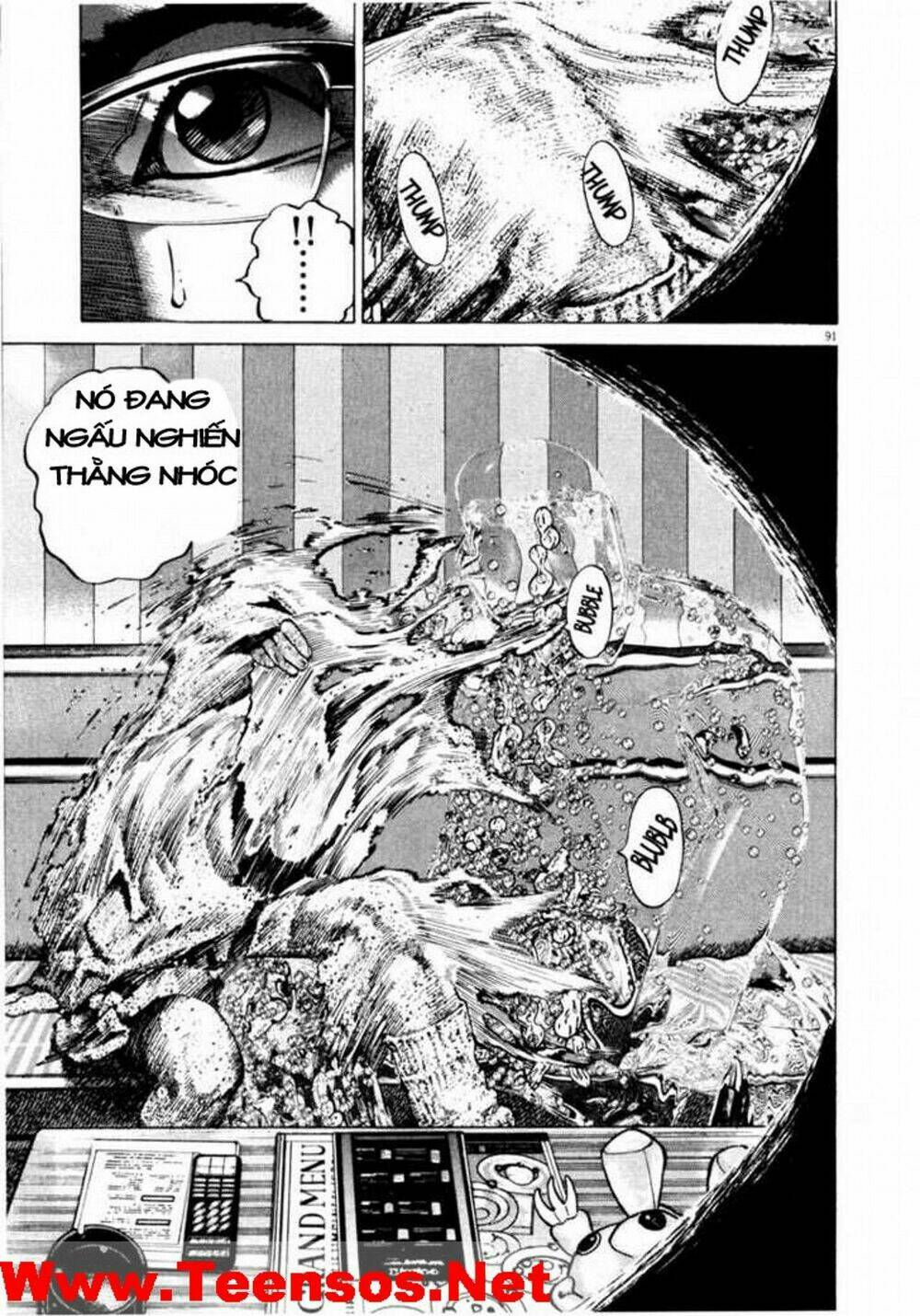 Homunculus Tập 37 trang 12