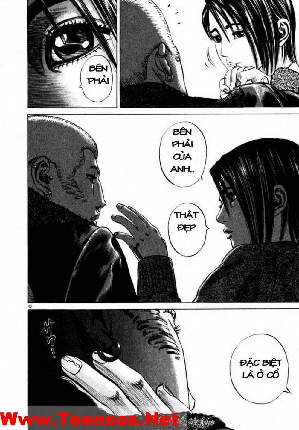 Homunculus Tập 37 trang 13