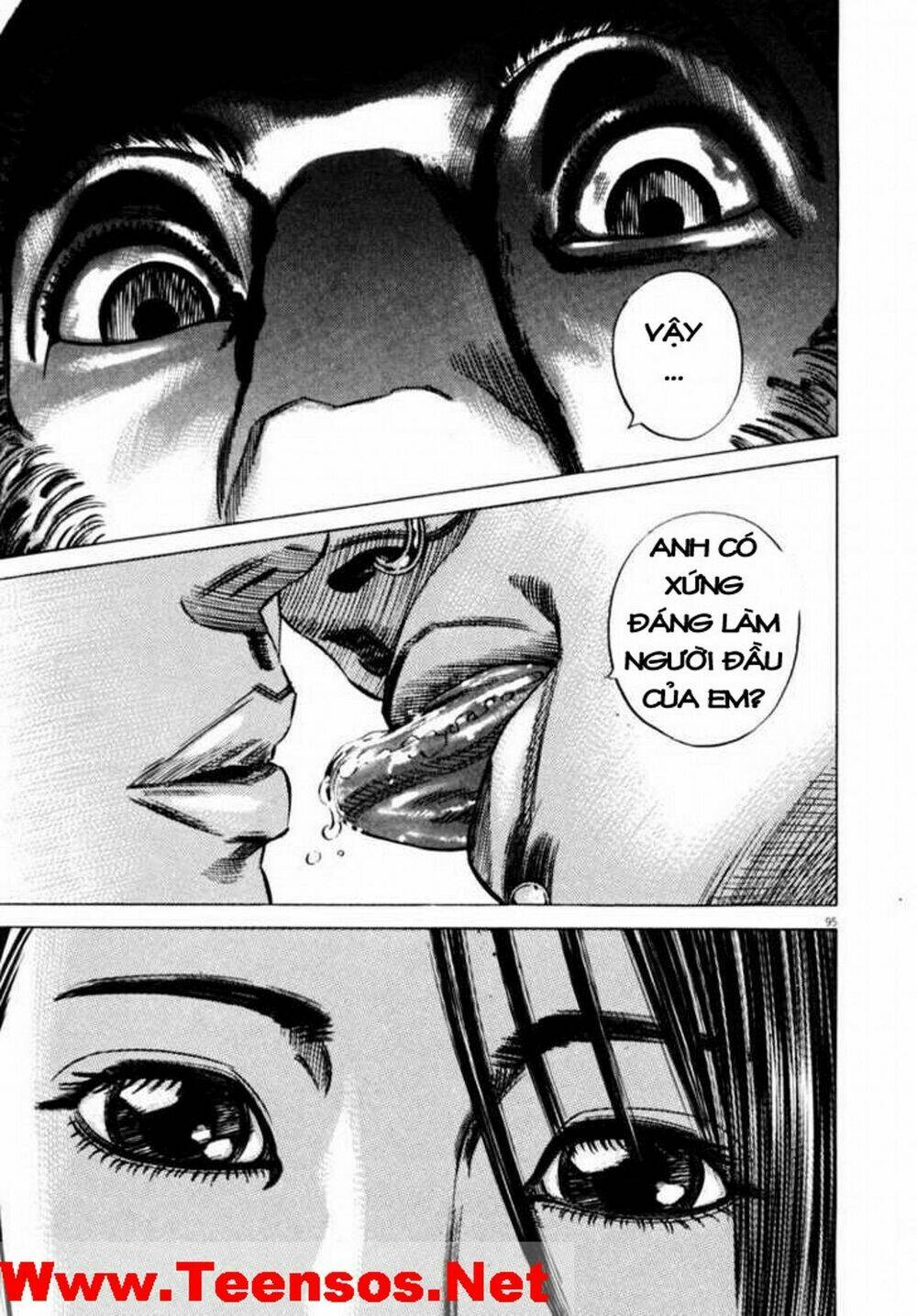 Homunculus Tập 37 trang 16