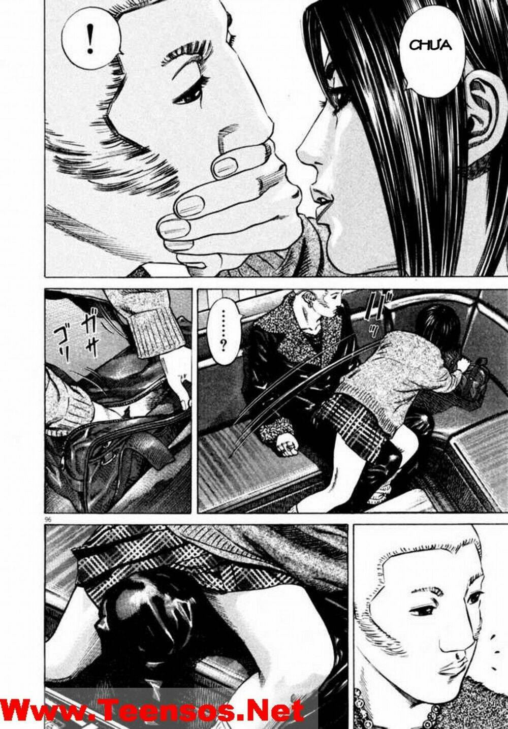 Homunculus Tập 37 trang 17