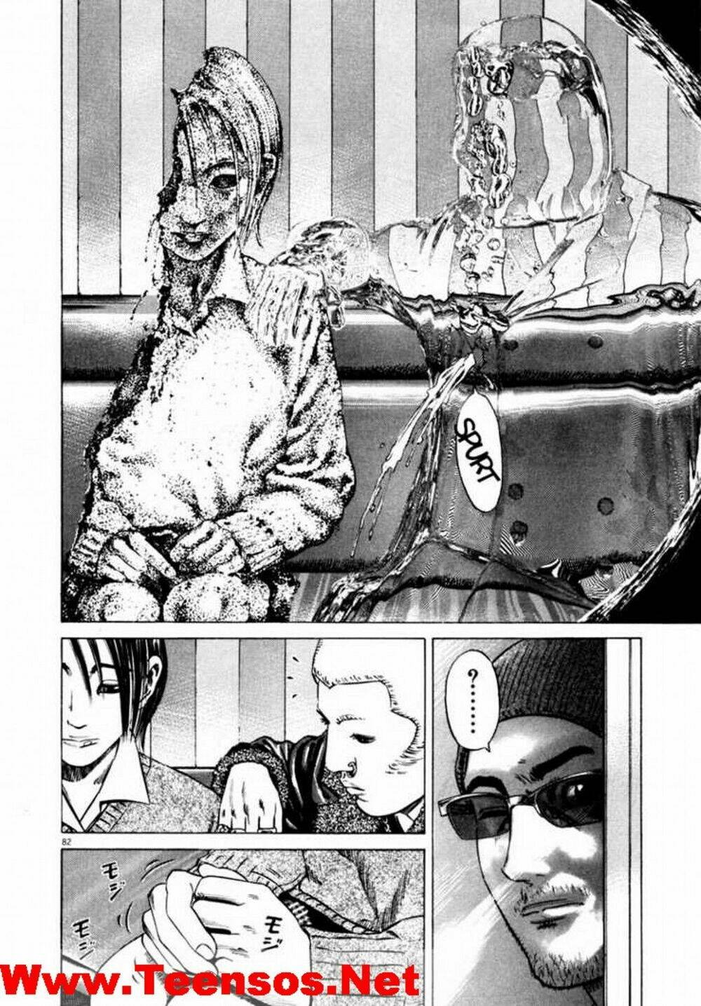 Homunculus Tập 37 trang 3