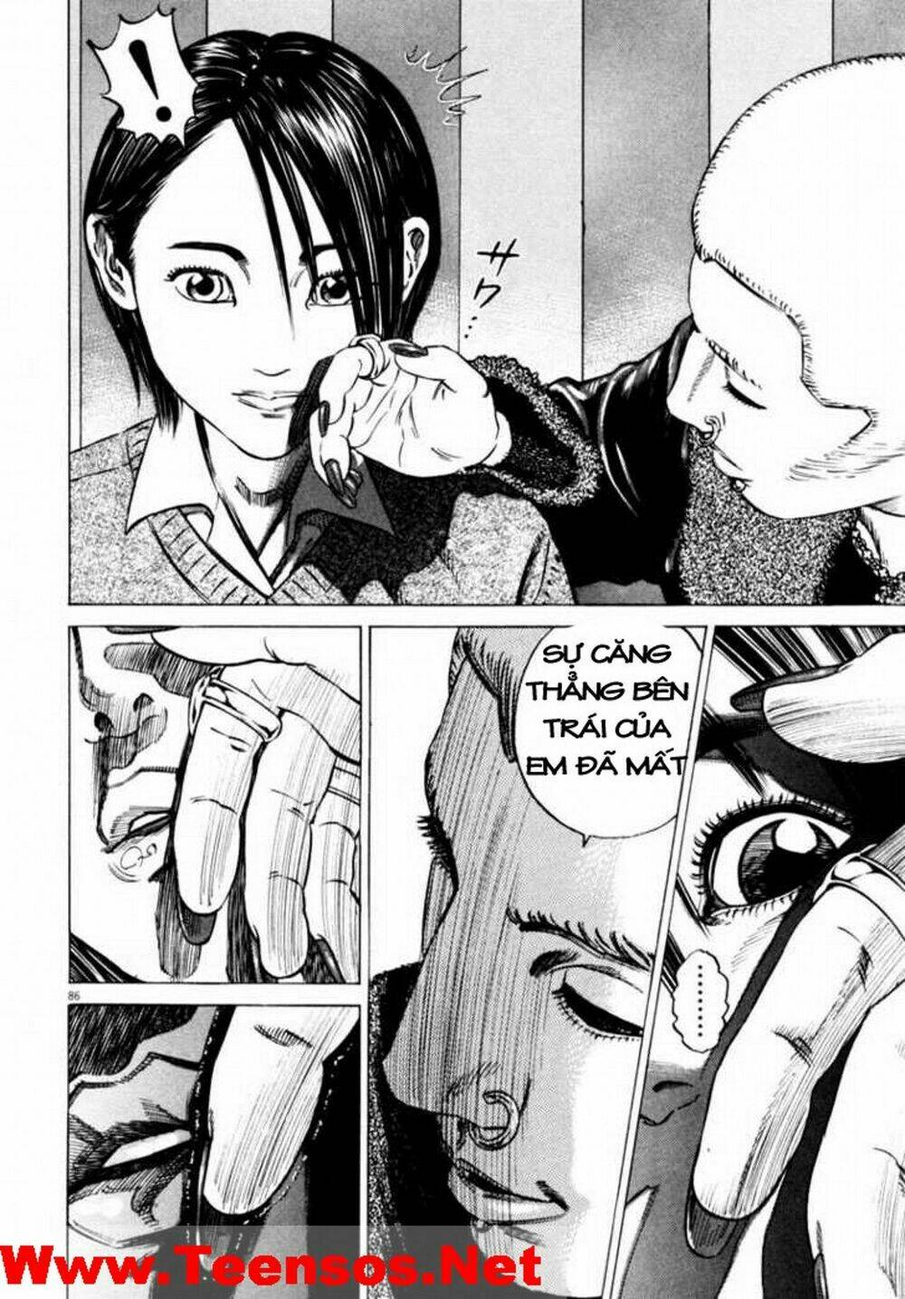 Homunculus Tập 37 trang 7