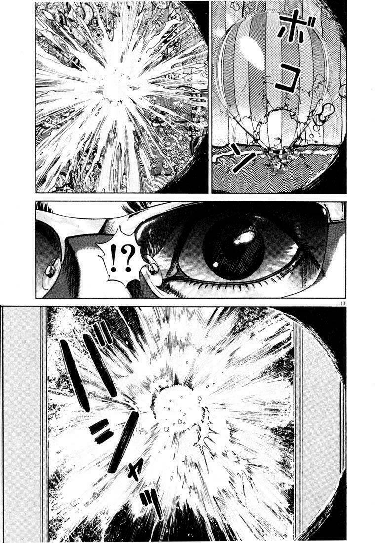 Homunculus Tập 38 trang 12