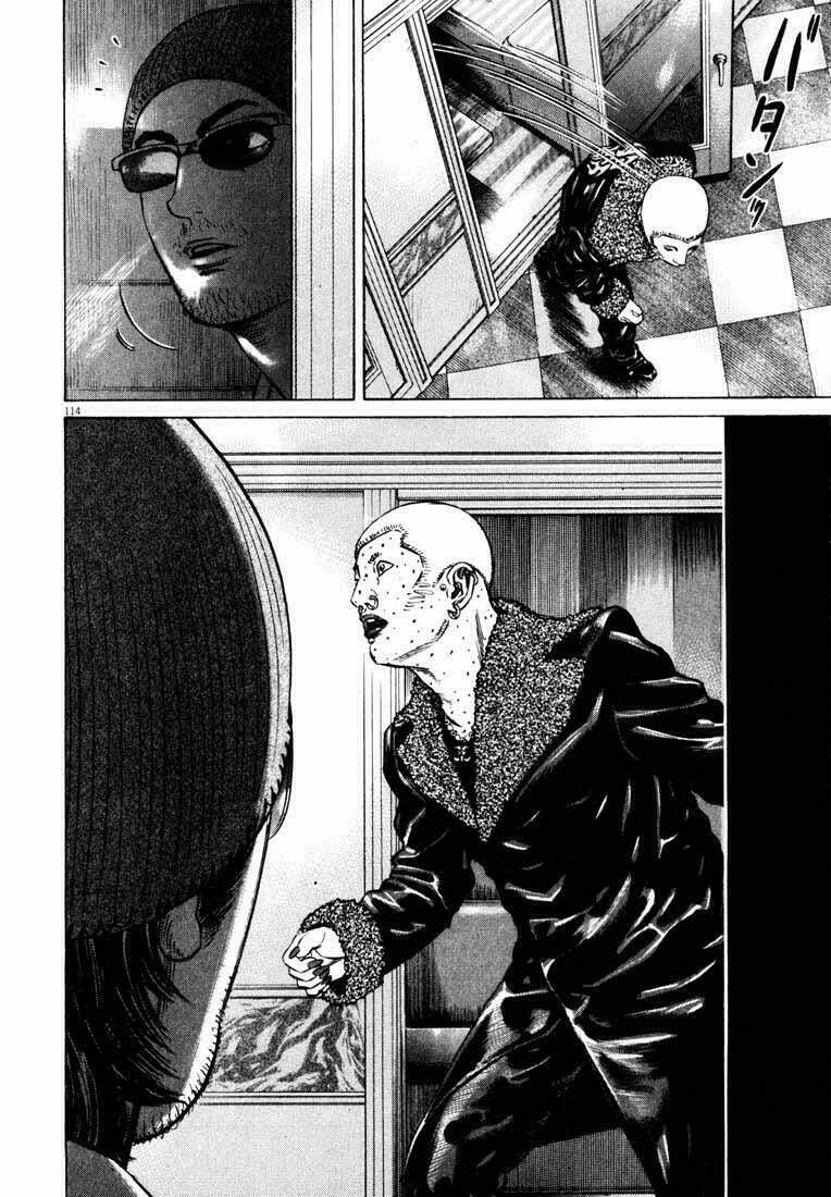 Homunculus Tập 38 trang 13