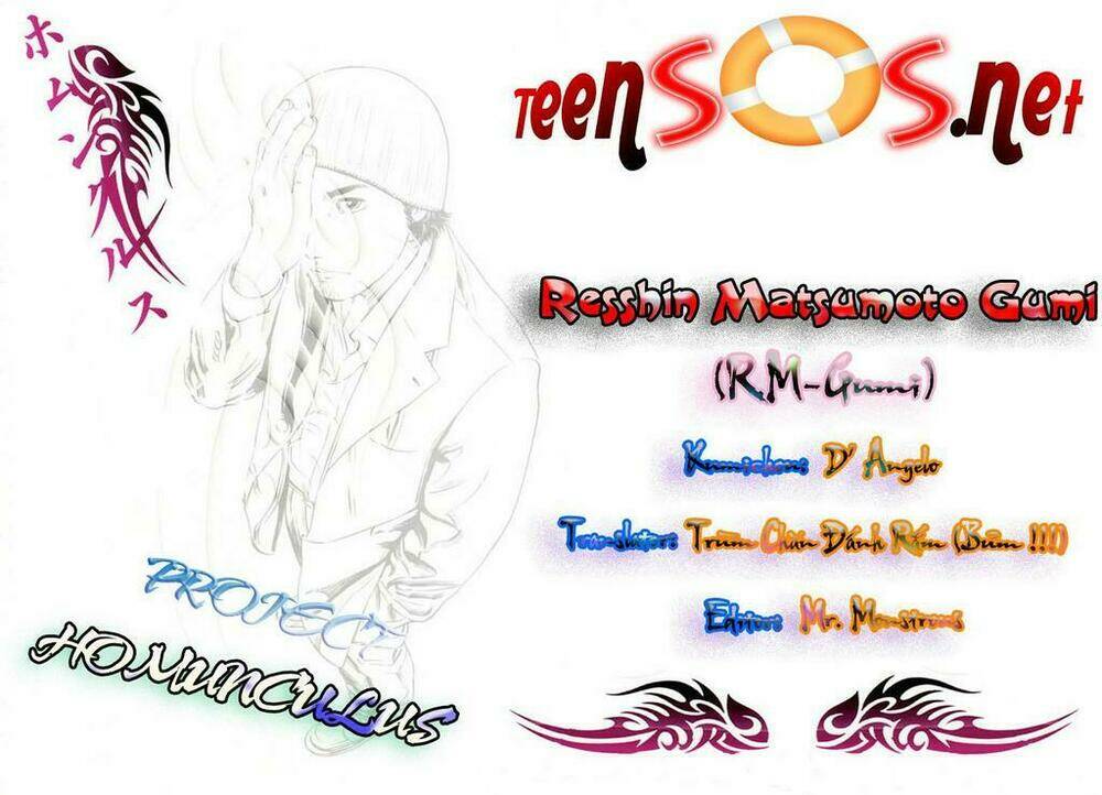 Homunculus Tập 39 trang 1