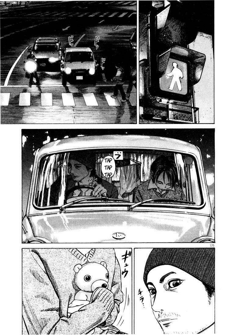 Homunculus Tập 39 trang 5