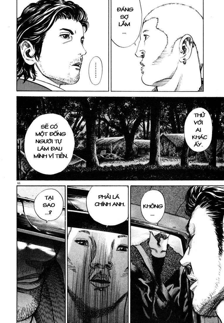 Homunculus Tập 4 trang 11