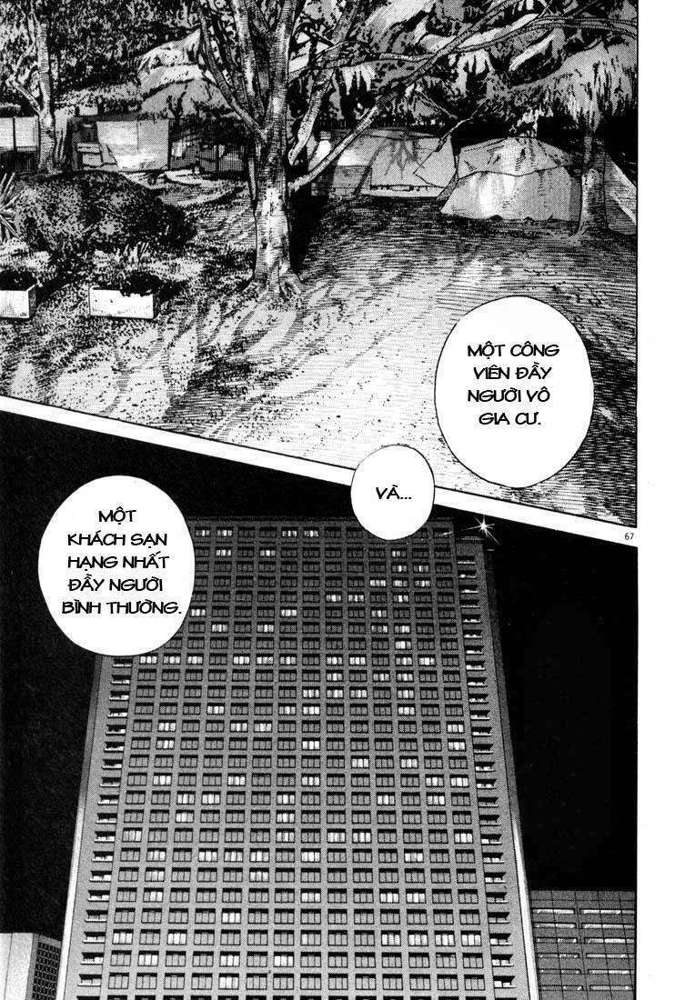 Homunculus Tập 4 trang 12