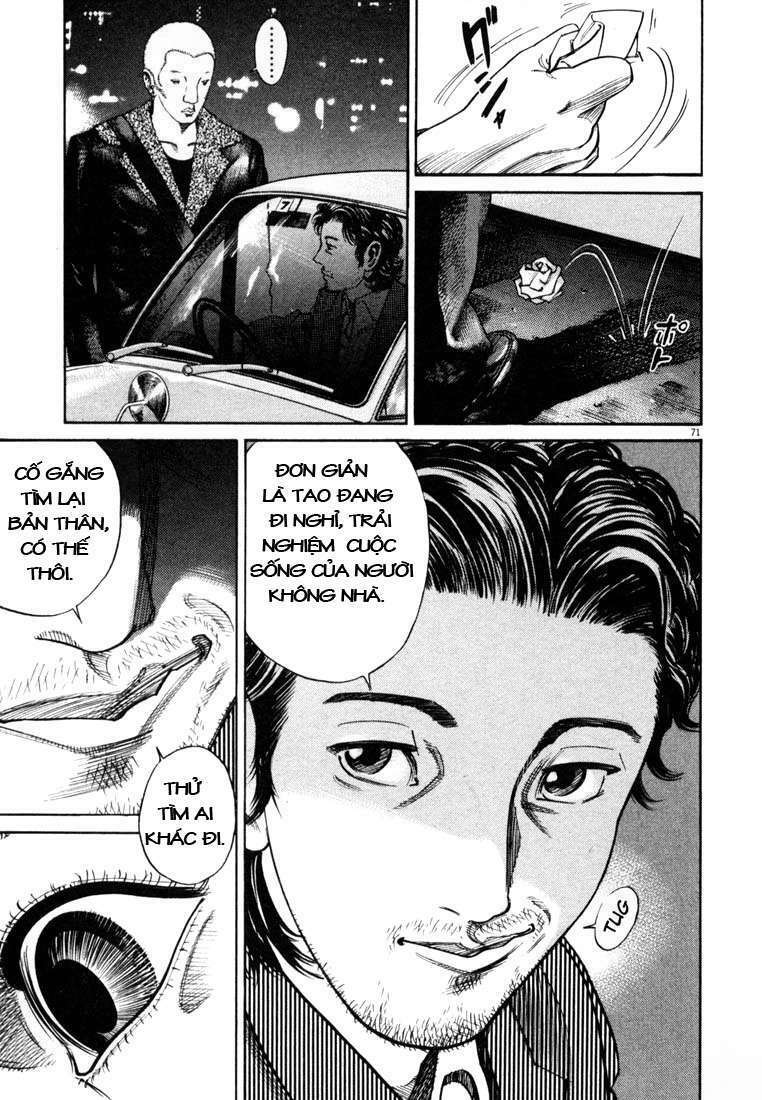 Homunculus Tập 4 trang 15