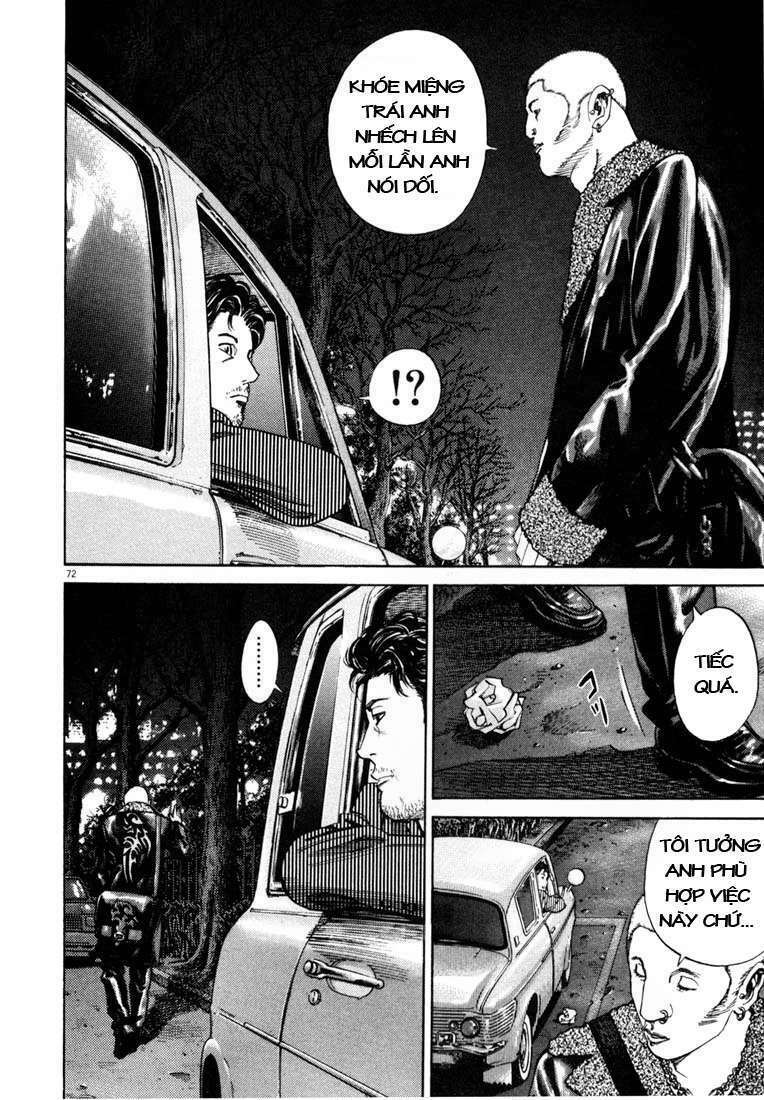 Homunculus Tập 4 trang 16