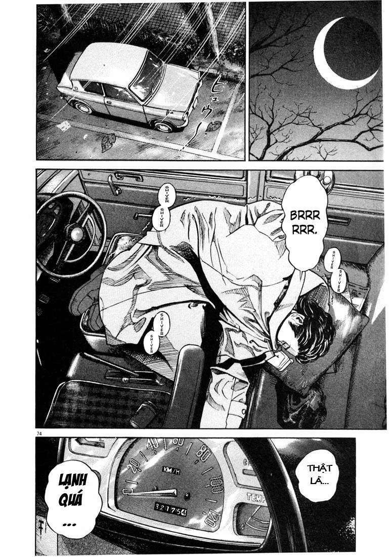 Homunculus Tập 4 trang 18