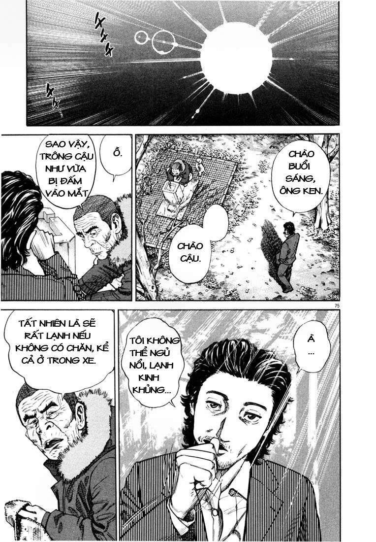 Homunculus Tập 4 trang 19